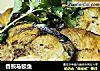 香煎马鲛鱼的做法