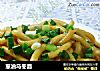 葱油乌冬面的做法