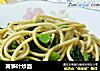 莴笋叶炒面的做法