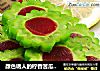 颜色诱人的柠香苦瓜山楂糕的做法