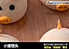 小猪馒头的做法
