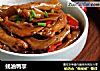 蚝油鸭掌的做法