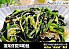 菠菜虾皮拌粉丝的做法