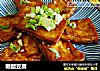 糖醋豆腐的做法