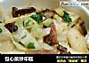 包心菜炒年糕的做法