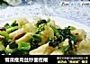 雪菜瘦肉丝炒面疙瘩的做法