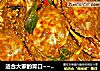 适合大家的胃口~~超辣干咖喱螃蟹的做法