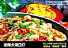 油爆太湖白虾的做法