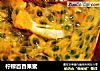 柠檬百香果蜜的做法
