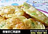 香葱虾仁鸡蛋饼的做法