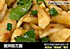 酱拌剪刀面的做法