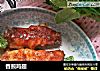 香煎鸡翅的做法