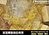 冻豆腐酸菜白肉煲的做法