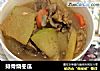 排骨烧冬瓜的做法