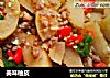 美味柚皮的做法