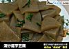 清炒魔芋豆腐的做法