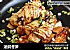 油焖冬笋的做法