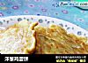 洋葱鸡蛋饼的做法