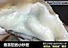 煮冻饺的小炒招的做法
