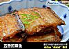 五香煎带鱼的做法