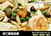 虾仁蘑菇豆腐的做法