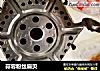 蒜蓉粉丝扇贝的做法