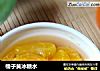 橘子黄冰糖水的做法