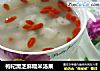 枸杞黑芝麻糯米汤果的做法
