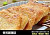 香煎脚踏糕的做法