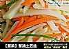 【素菜】葱油土豆丝的做法