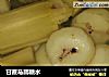 甘蔗马蹄糖水的做法