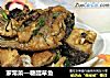 家常菜—糖醋草鱼的做法