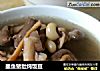 墨鱼猪肚炖饭豆的做法
