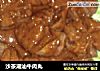 沙茶潮汕牛肉丸的做法