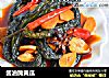 酱油腌黄瓜的做法