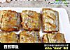 香煎带鱼的做法