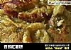 香煎红薯饼的做法