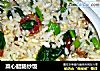 菜心腊肠炒饭的做法