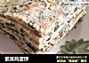 紫菜鸡蛋饼的做法