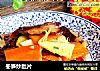 冬笋炒肚片的做法