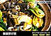 黄鳝煲仔饭的做法