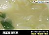 鸡蛋青菜豆粑的做法