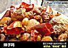 辣子鸡的做法