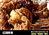 红烧排骨的做法