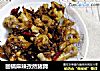 回锅麻辣孜然猪蹄的做法