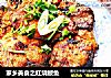 家乡美食之红烧鲅鱼的做法