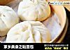 家乡美食之粘豆包的做法