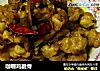 咖喱鸡脆骨的做法