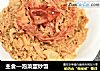 主食—泡菜蛋炒饭的做法