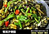 雪菜沙塘鳢的做法